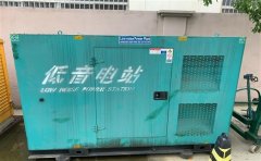 无为通州四建大波纹箱定制案例